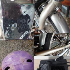 電動アシスト自転車の画像