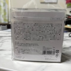 スリコ  折りたたみサングラス(ケース付き)の画像