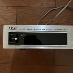 AKAIデジタルオーディオタイマー