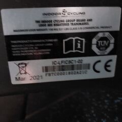 エアロバイクの画像