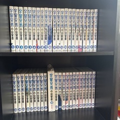 宇宙兄弟 全巻セット 1-44巻