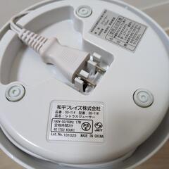 値下げ【美品】ソレアード　シトラスジューサー 750mlの画像
