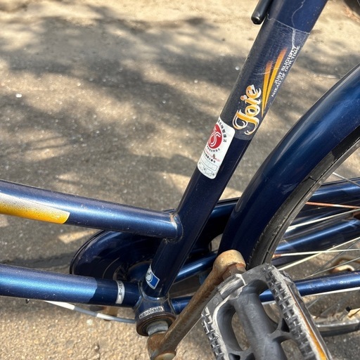 自転車(中古) FX-HOPPER FKS206-J26-MBL 折り畳み自転車 20インチ 6段変速