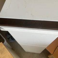 収納ラック2段式