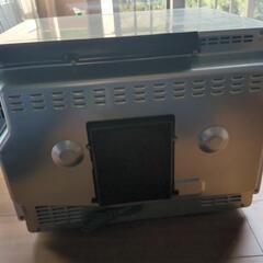 HITACHI MRO-SV2000 

の画像