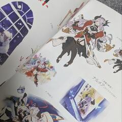 グランブルーファンタジー　イラスト集　設定資料集　ゲーム　本　グラブル　の画像