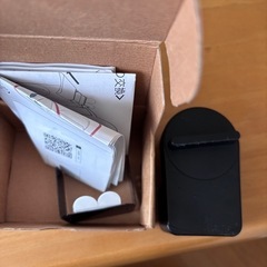 スマートロック