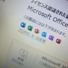 【成約 4/3】DELL inspiron SSD ノートパソコン Windows11 Officeの画像