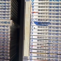 宇宙兄弟 全巻セット 1-44巻の画像
