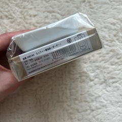 新品！ミッフィー醤油皿の画像