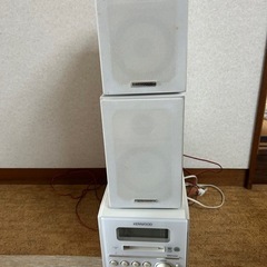 ケンウッド　コンポ