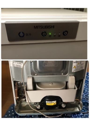 【お話し中】　三菱ノンフロン冷凍庫  121L