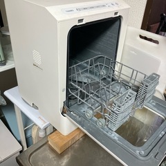 コンパクト食洗機の画像