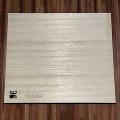 今治謹製　Shifuku Towel タオル