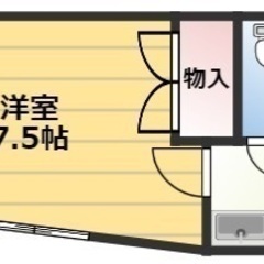 🏢安心の叶えRoom✨『1K』千葉市中央区汐見丘町✨敷金礼金無料...