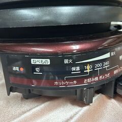 タイガーグリルなべ　CQD-A120　(2013年製）の画像