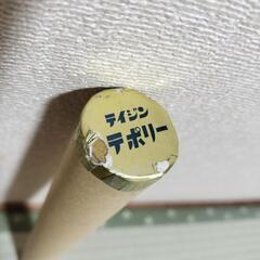 浴衣生地　テイジン　一反　桜花柄の綿生地　ヴィンテージの画像