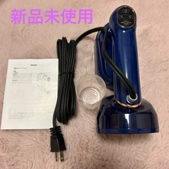 商談中　スチームアイロン　