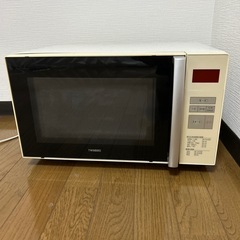 電子レンジ