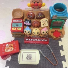 ❤︎ジャムおじさんのパン工場