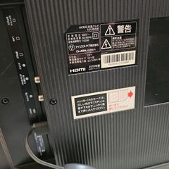 アイリスオーヤマ　55型4Kテレビ　ジャンクの画像