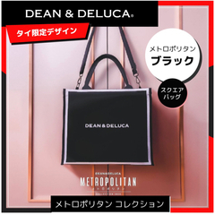 DEAN & DELUCA ショルダーバッグ　バンコク限定