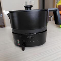 sirocaシロカ　おりょうりケトルちょいなべ　SK-M151