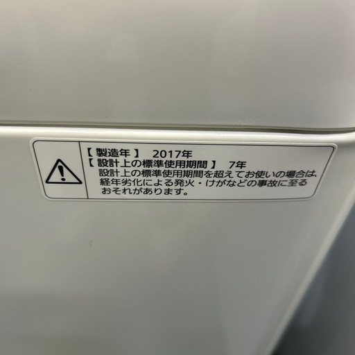 【済】Panasonic 洗濯機 5kg
