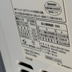 電子レンジの画像