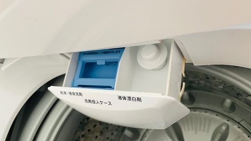 取引中 洗濯機　8kg アイリスオーヤマ