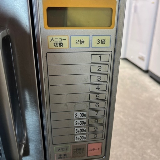 ☆業務用☆ネスター業務用電子レンジ　ERN-18YM-1