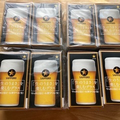 新品未使用 8点 SAPPORO サッポロ 生のうまさを楽しむグ...