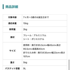 Jeep バギー　アドベンチャーの画像