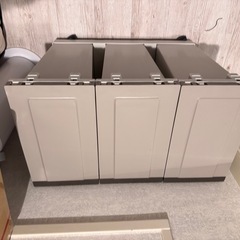 ゴミ箱3点セット