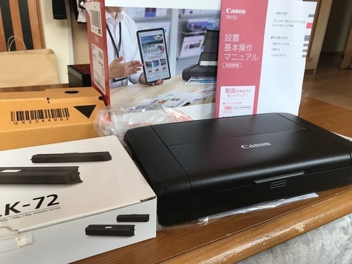 モバイルプリンターTR153