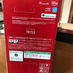 モバイルプリンターTR153の画像