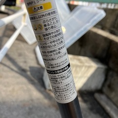 A-1045 ステンレス製物干しスタンドの画像