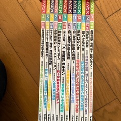 ２０１９年４月〜２０２２年３月
のナーシングキャンパスの画像
