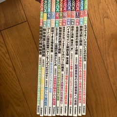 ２０１９年４月〜２０２２年３月
のナーシングキャンパスの画像