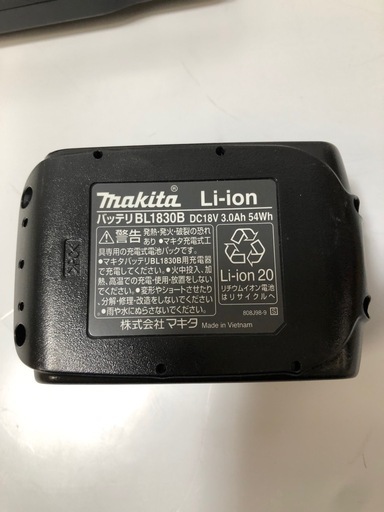 北海道旭川市発直接引渡し大歓迎　MAKITA マキタ 掃除機 CL181FD 充電式クリーナー 18V 充電器 DC18RF 中古 通電動作OK