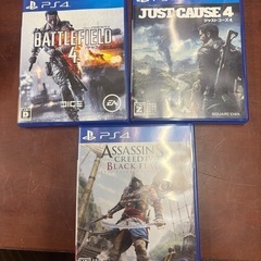 PS4 ソフト3本