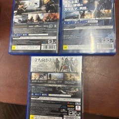PS4 ソフト3本の画像