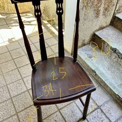 ヴィンテージチェアー