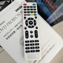 【DVDプロジェクター】の画像