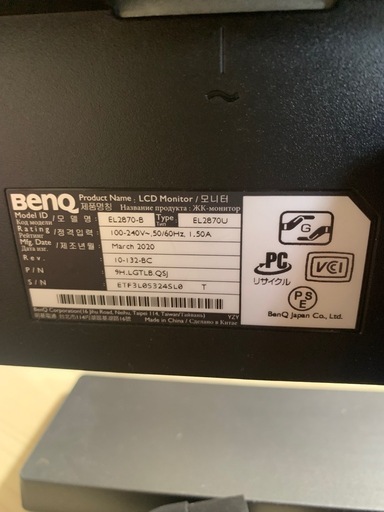 benq4k  画面
