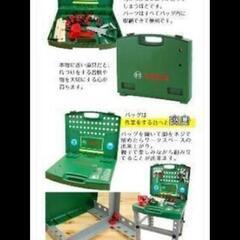 bosch　工具　おもちゃの画像