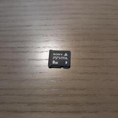 【レア・廃盤品】PS VITA TV 美品 動作確認済 配送可能の画像