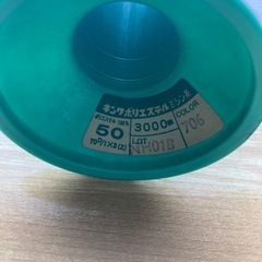 まとめ売り ミシン糸 バイアステープ の画像