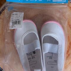 バレエシューズ　上履き　13.5センチ