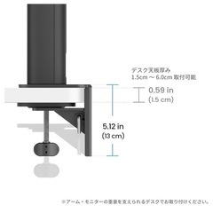 BenQ AQCOLOR 27インチ 4K HDR デザイナー向けエルゴモニターの画像
